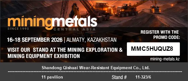 Shandong Qishuai Aşınmaya Dayanıklı Ekipman Almatı'daki MININGWORLD ORTA ASYA 2026'ya Katılacak